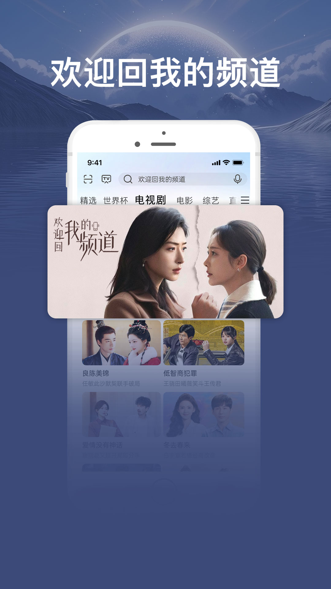应用截图3预览