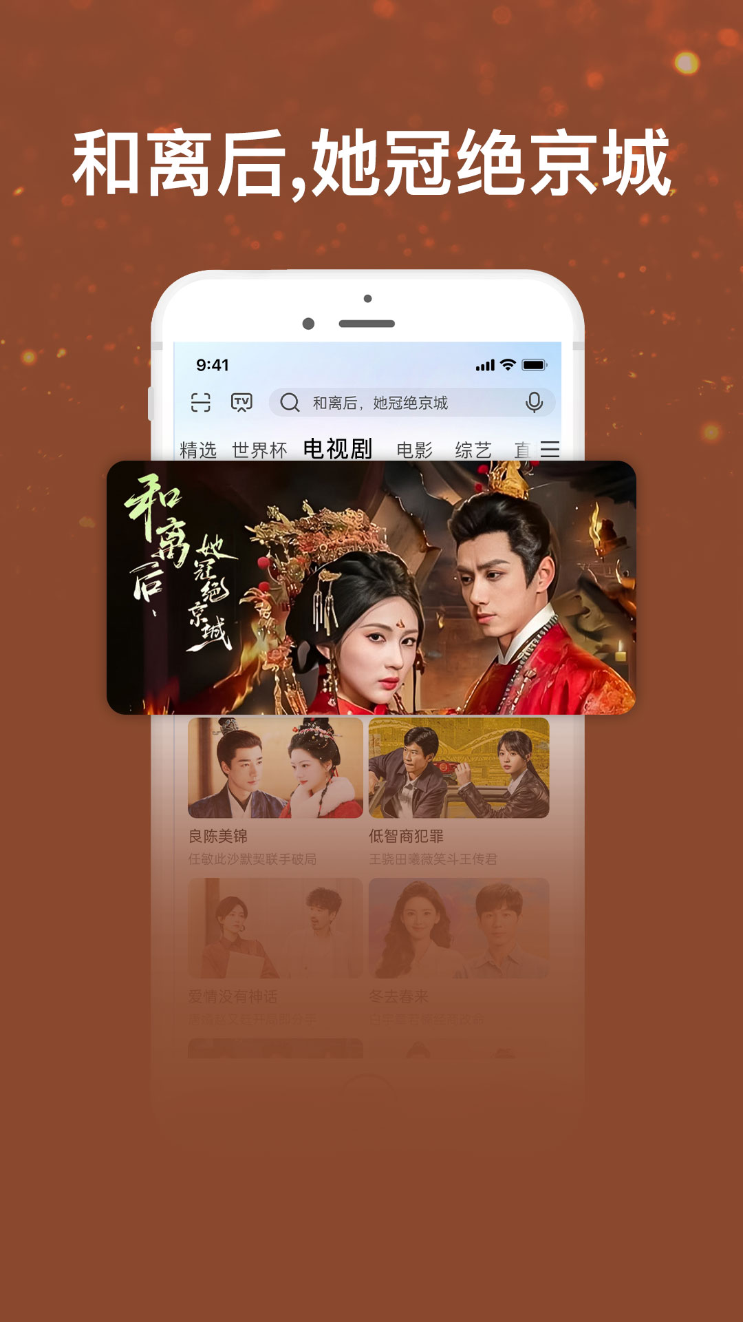 应用截图5预览