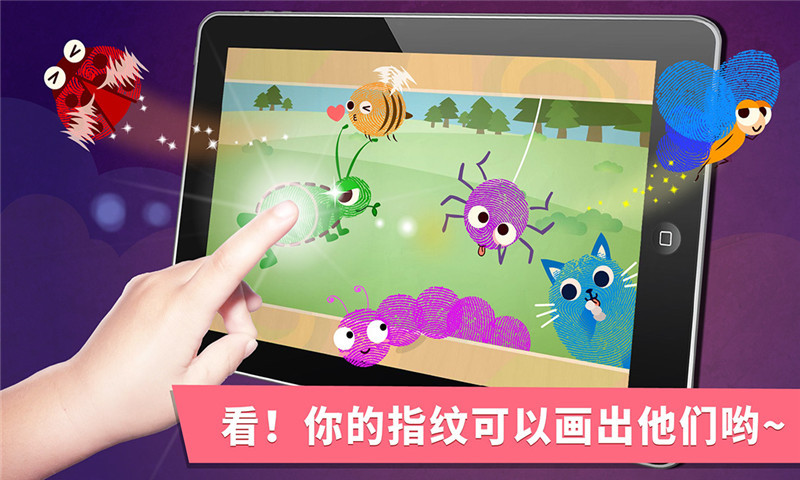 应用截图2预览