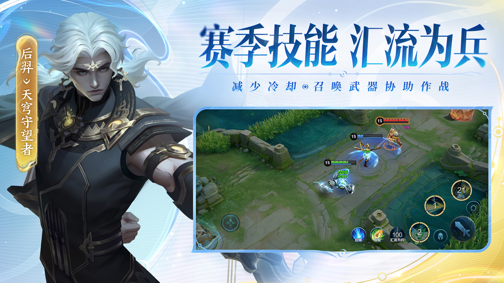 应用截图5预览