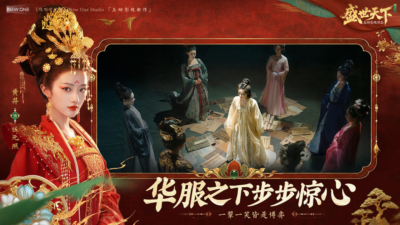 应用截图4预览