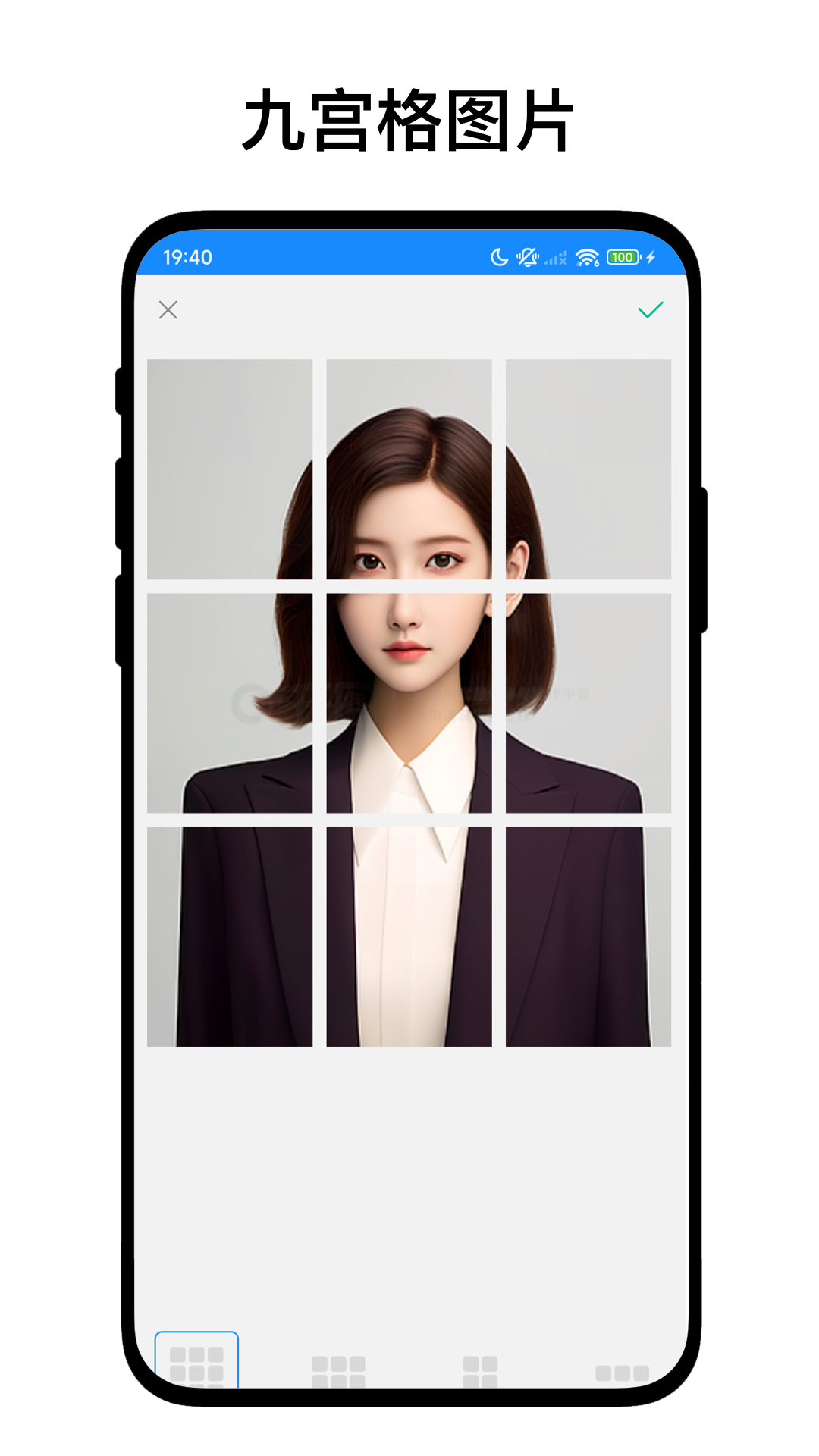 应用截图3预览