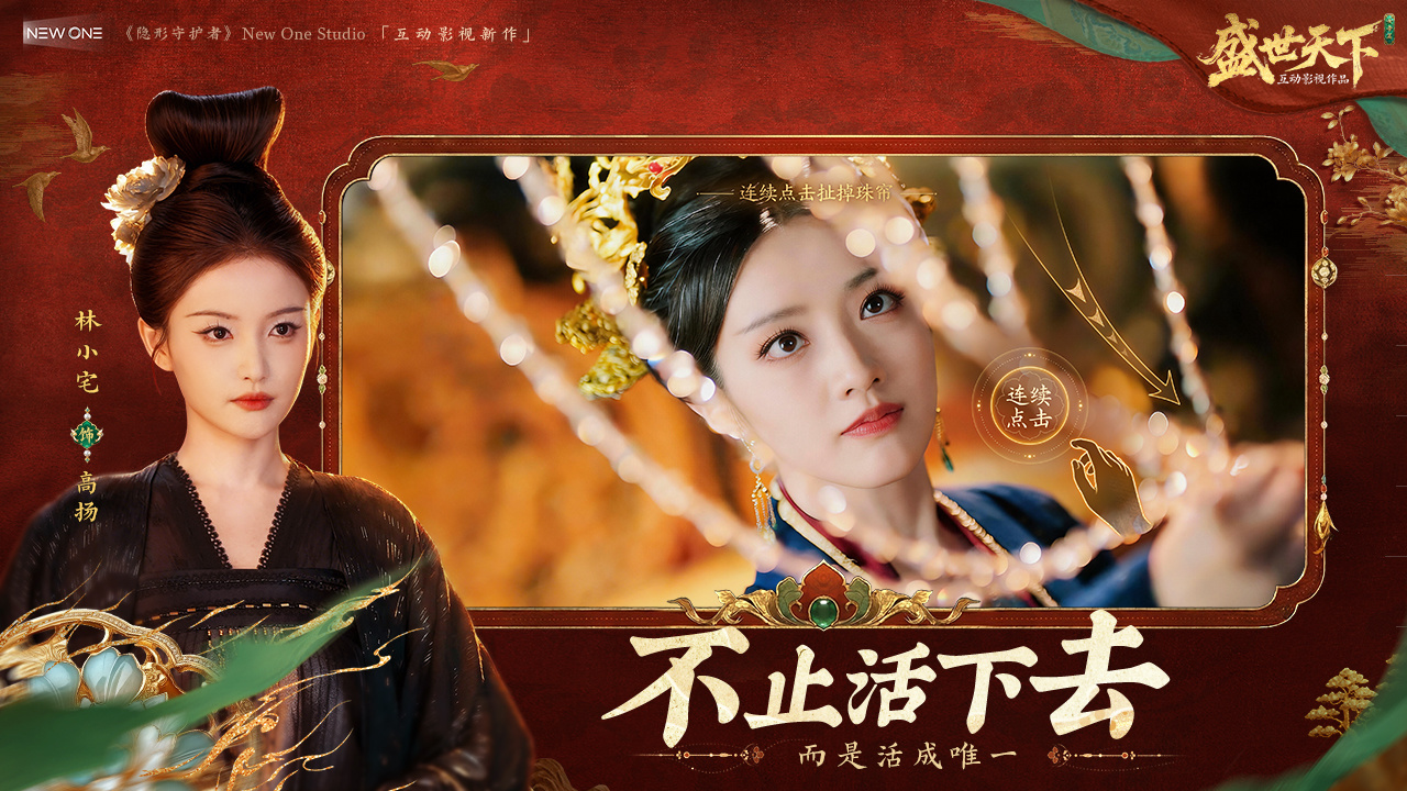 应用截图2预览