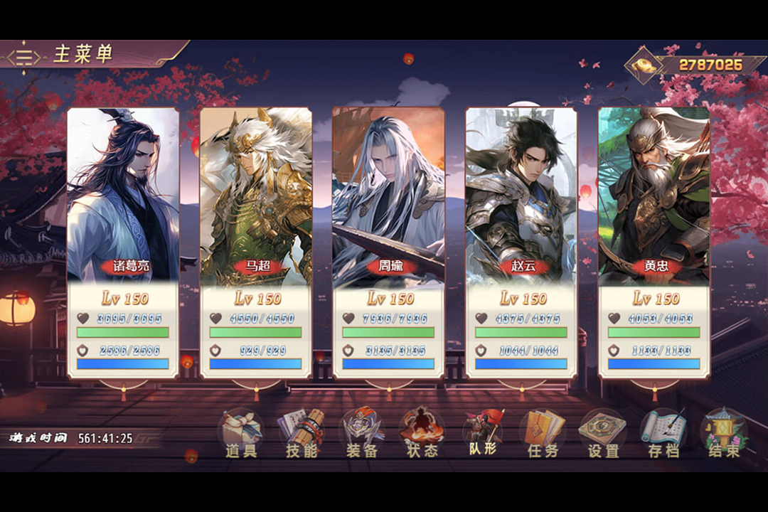 应用截图4预览