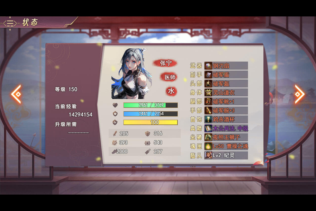 应用截图1预览