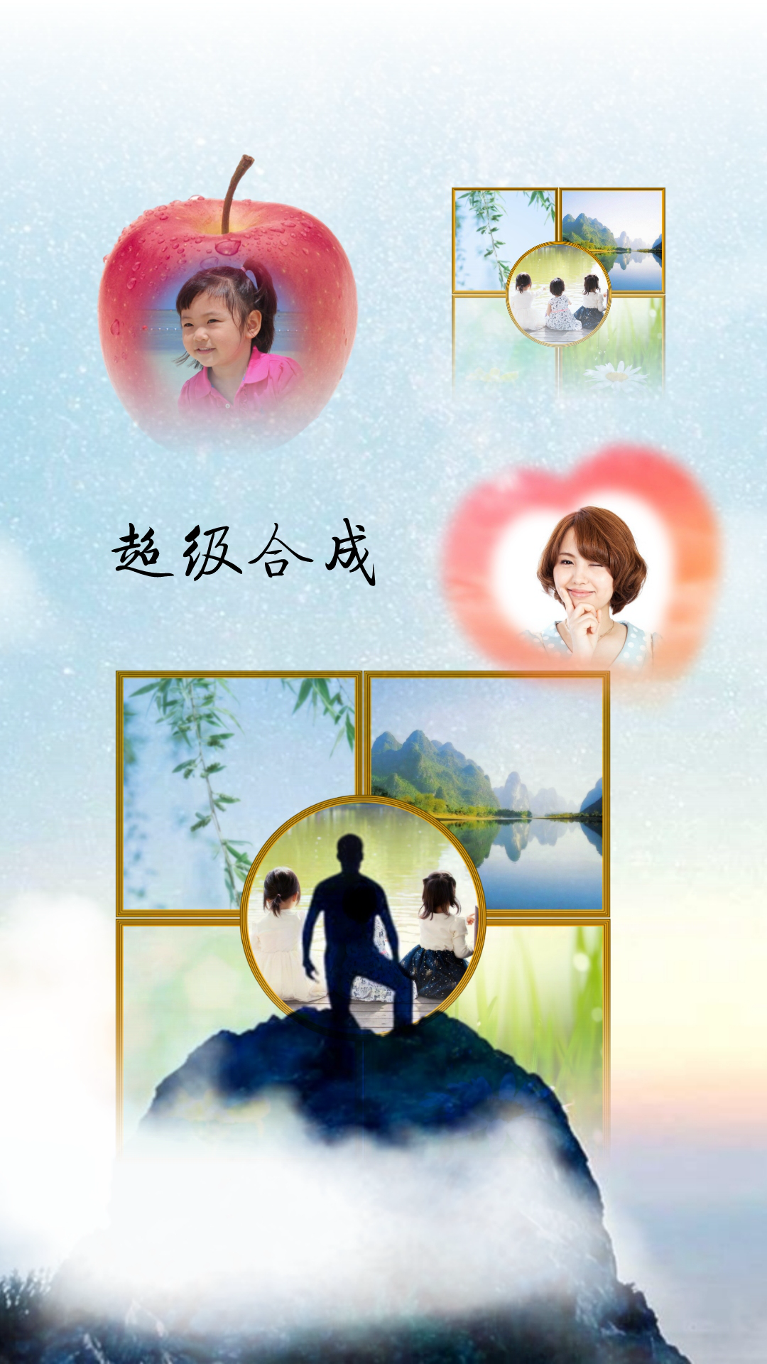 应用截图4预览