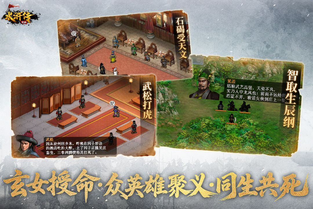 应用截图3预览