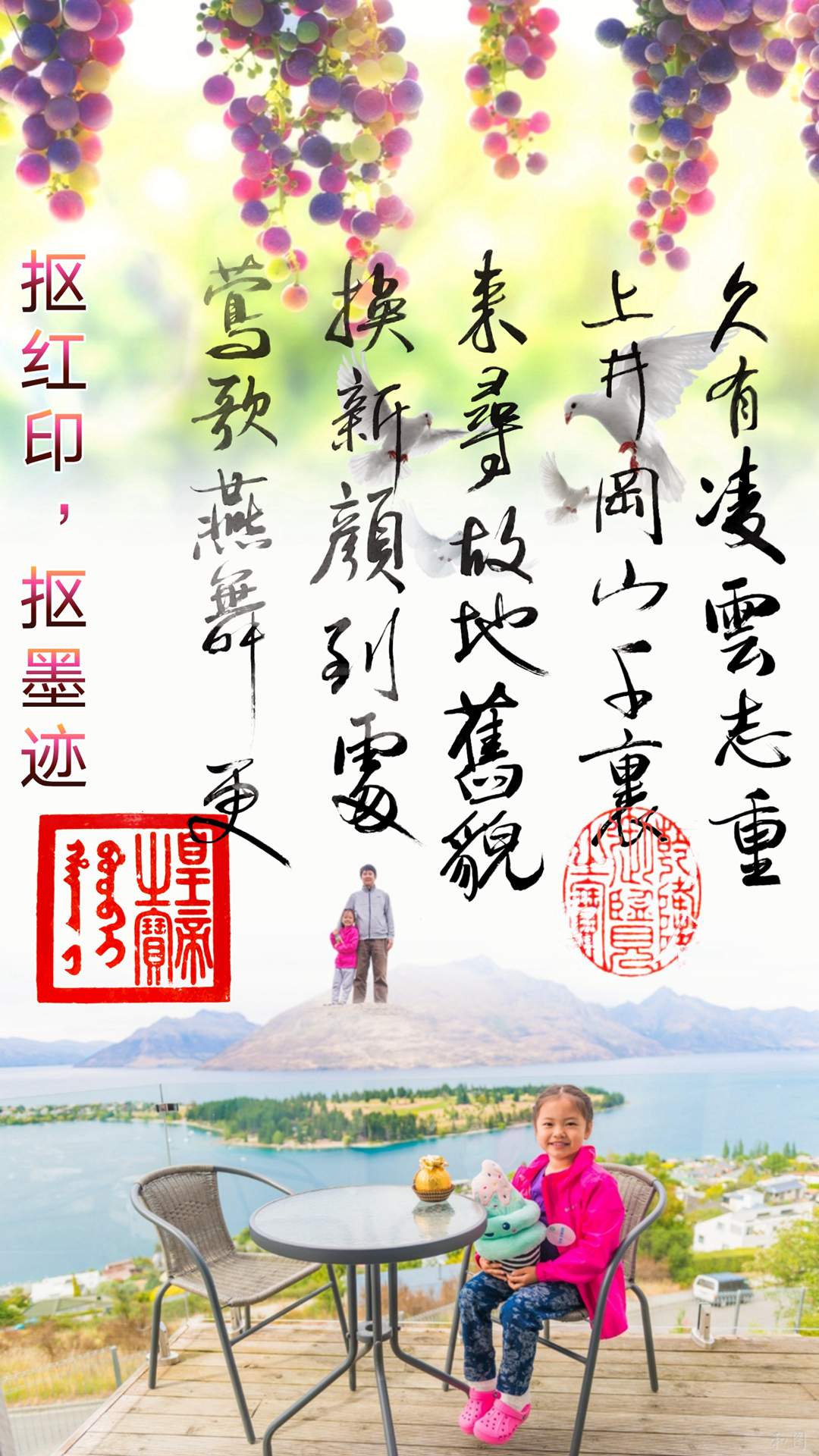 应用截图5预览
