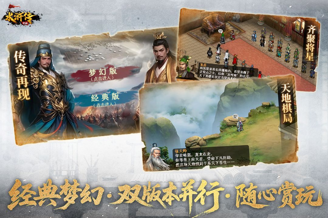 应用截图1预览