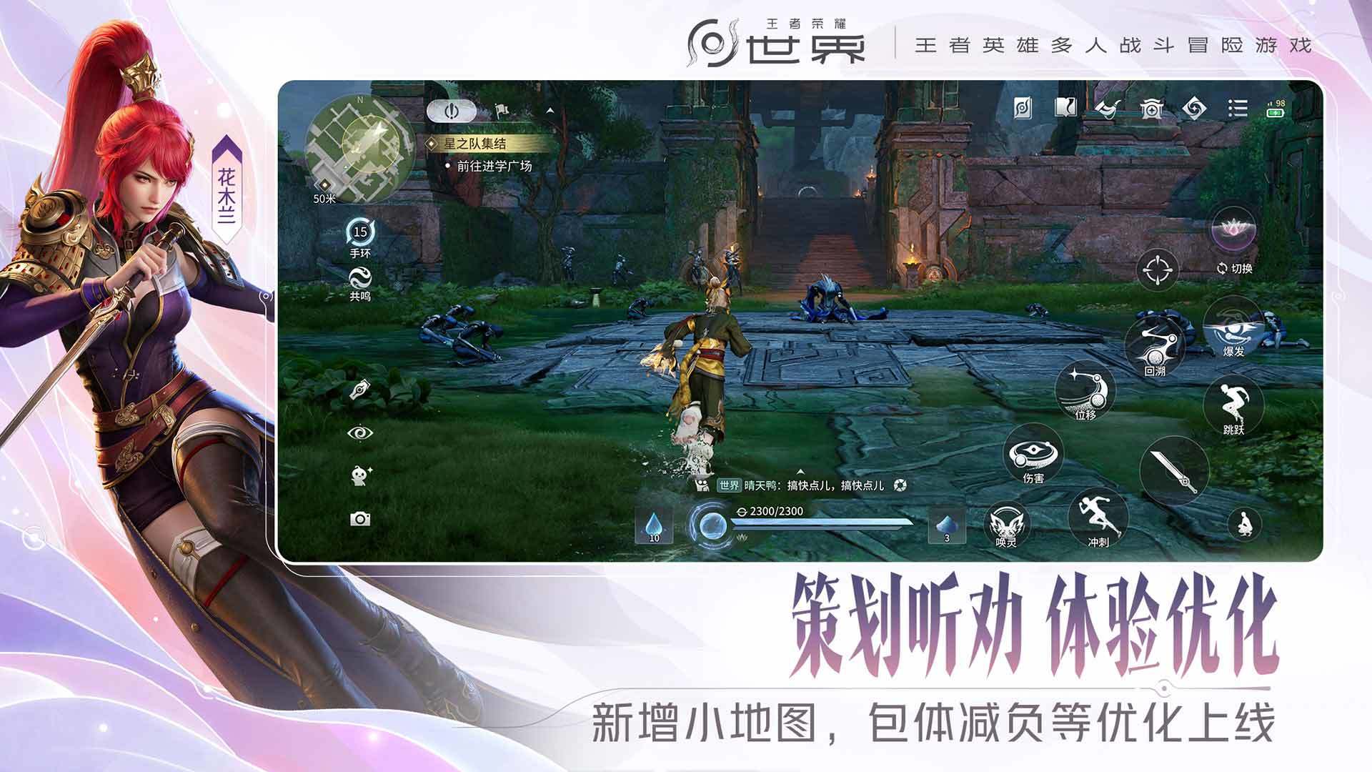 应用截图4预览