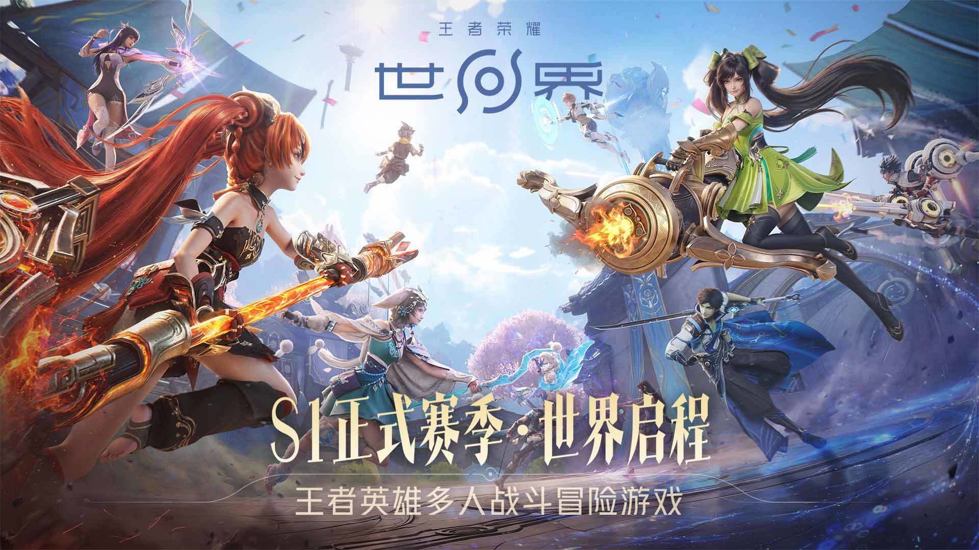 应用截图1预览