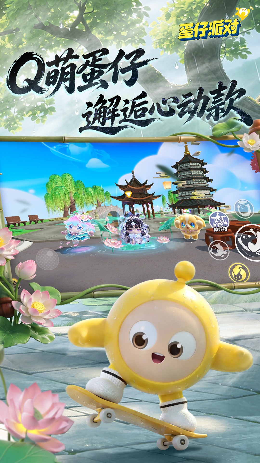 应用截图2预览