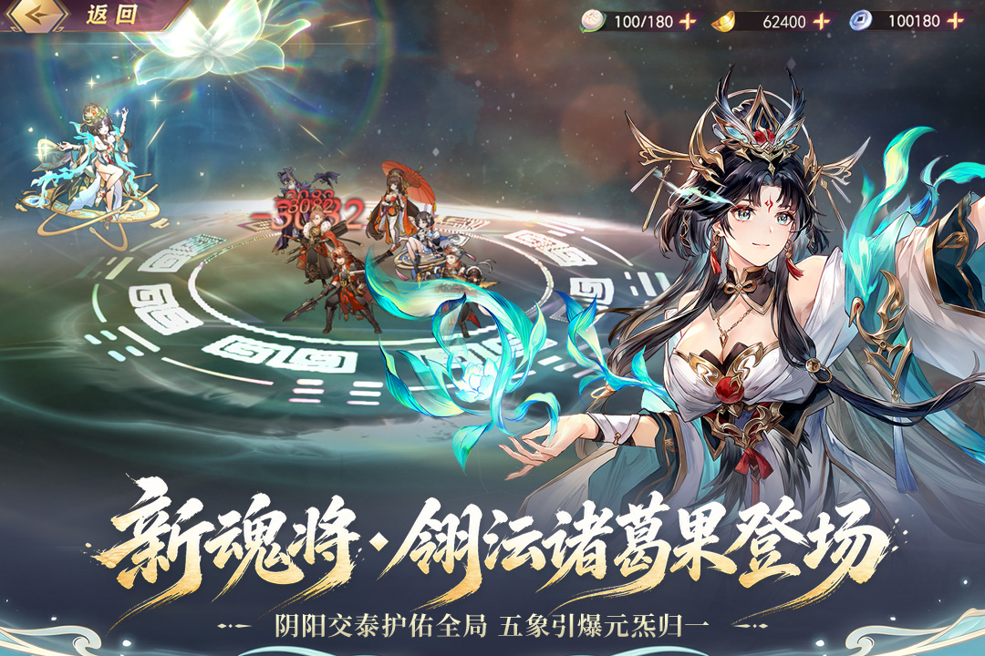 应用截图4预览