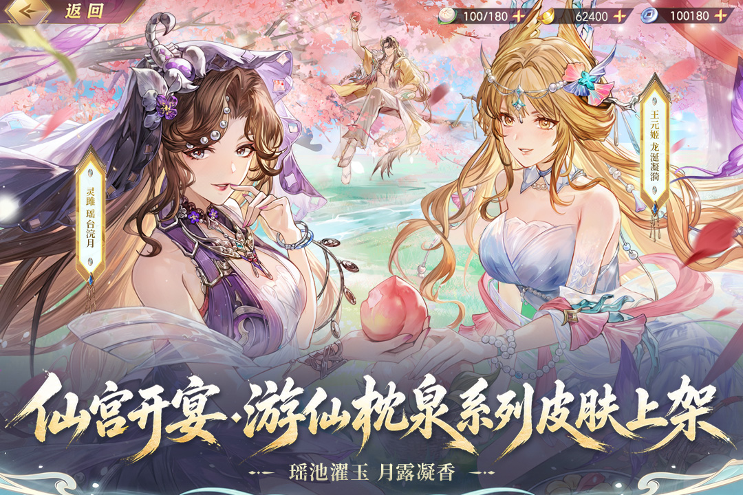 应用截图5预览