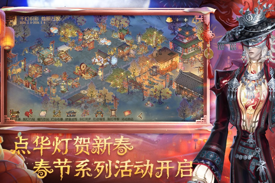 应用截图3预览