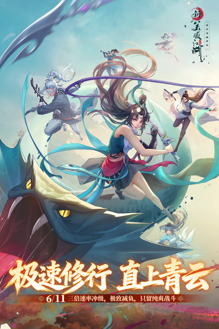 应用截图1预览