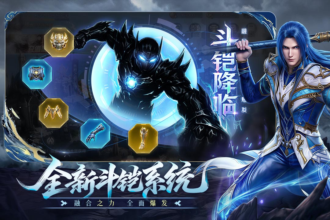 应用截图2预览