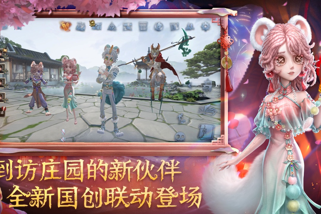 应用截图5预览
