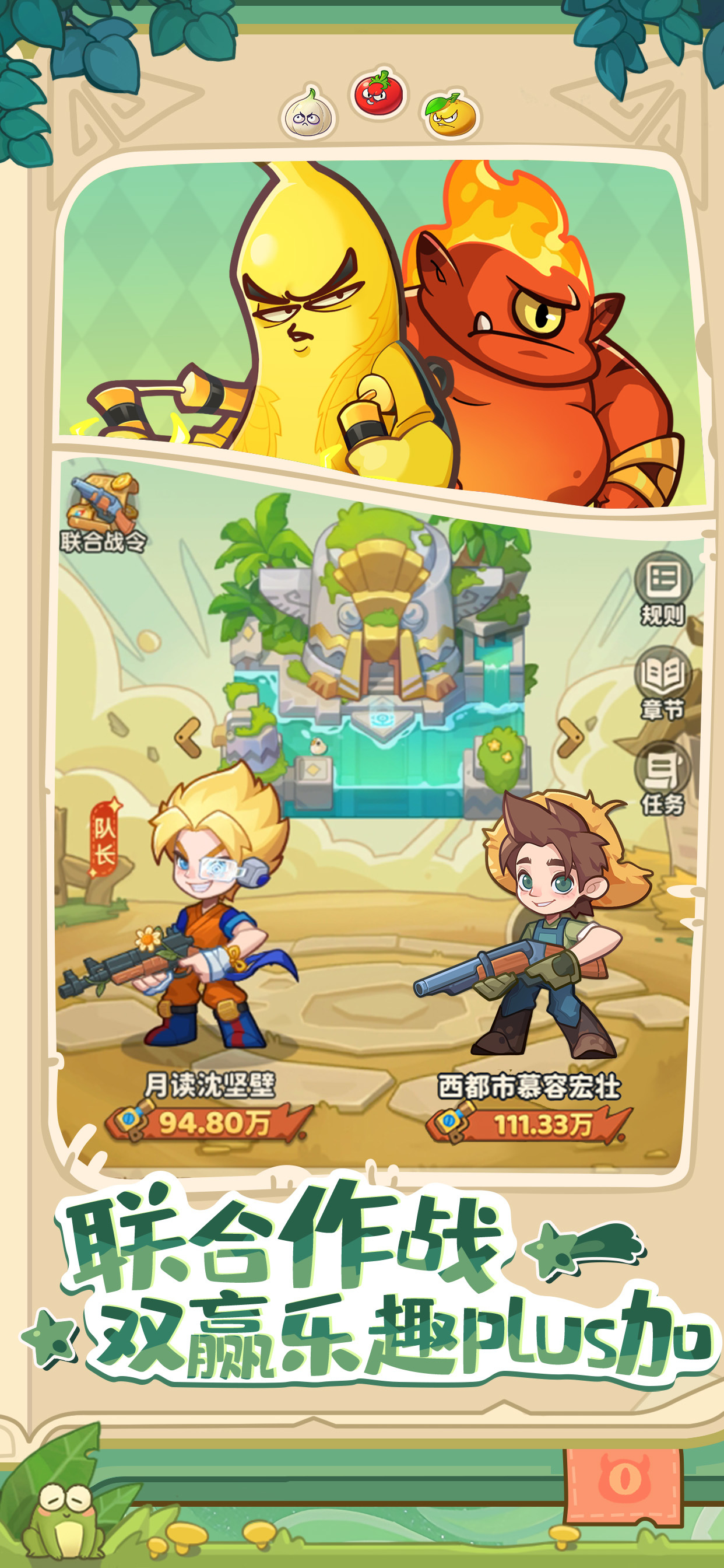 应用截图3预览