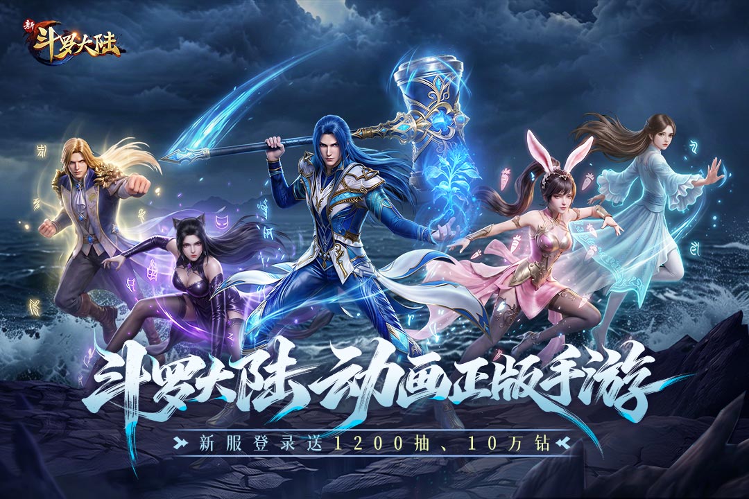 应用截图1预览