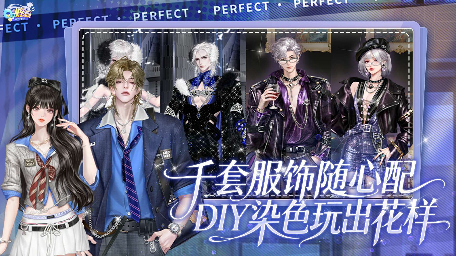 应用截图5预览