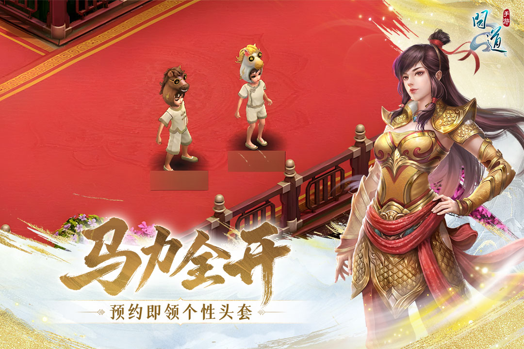 应用截图5预览