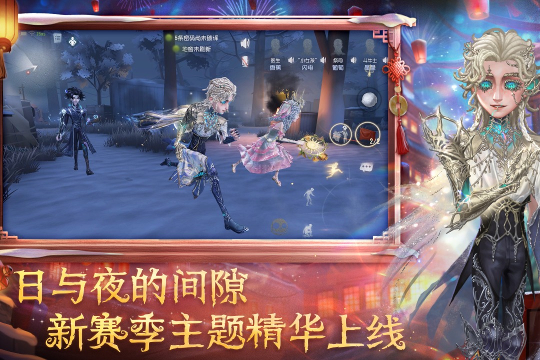 应用截图4预览