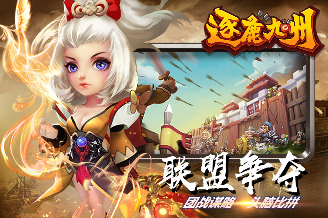 应用截图4预览