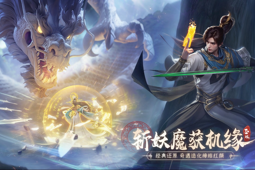应用截图2预览