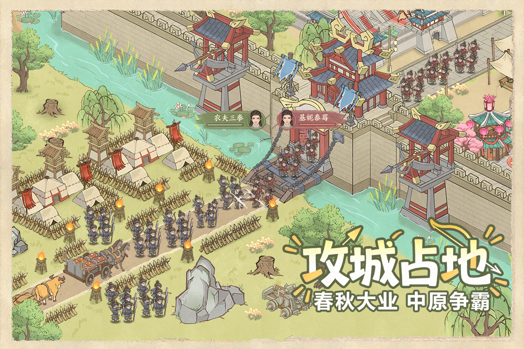 应用截图5预览