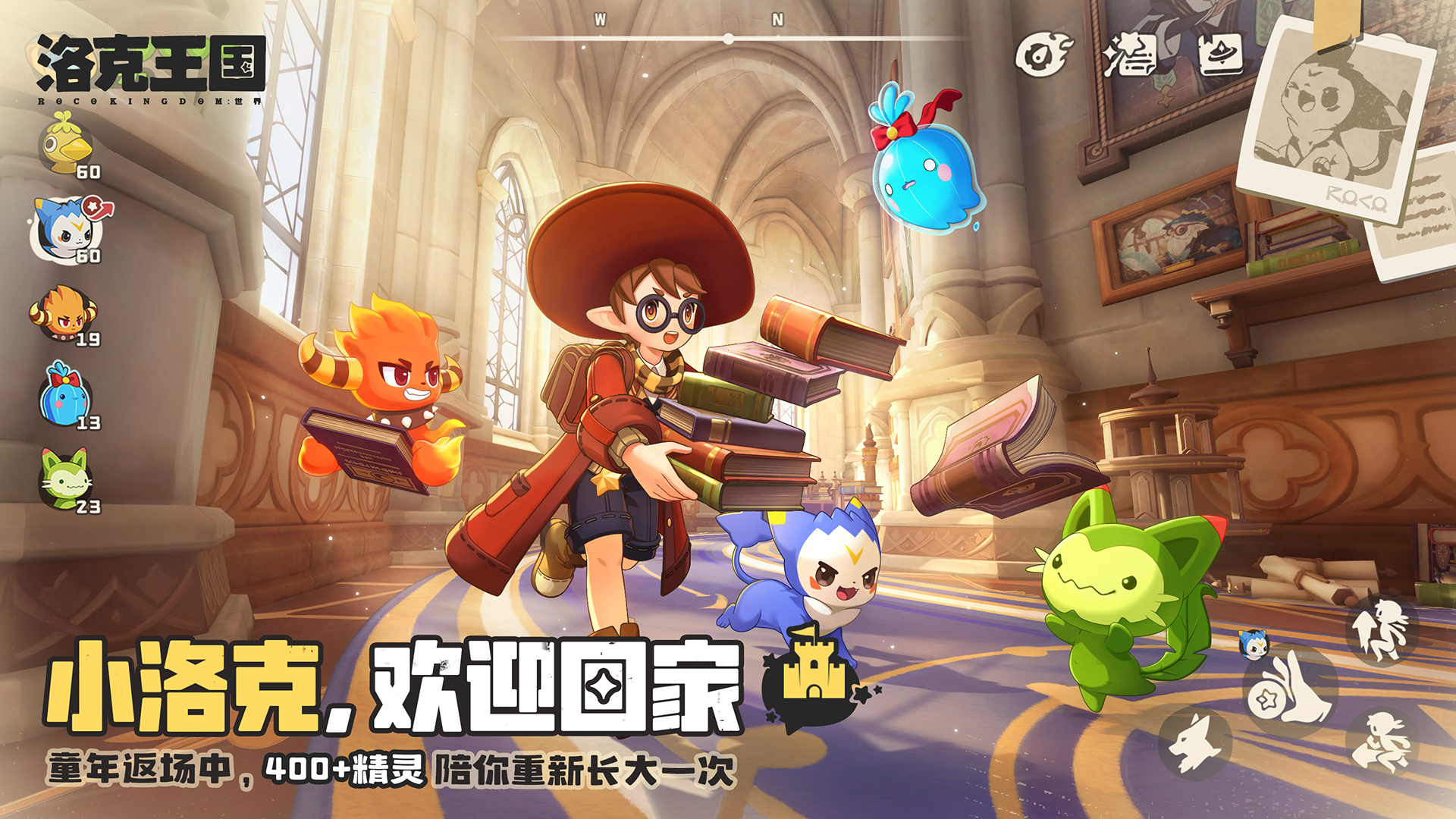 应用截图1预览