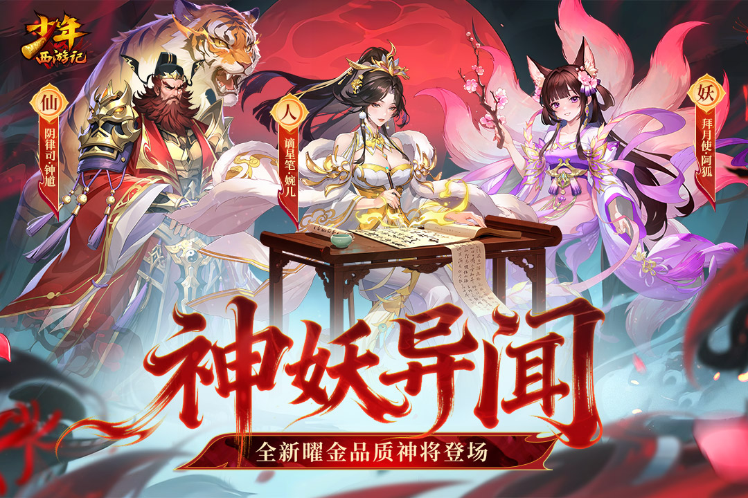 应用截图1预览