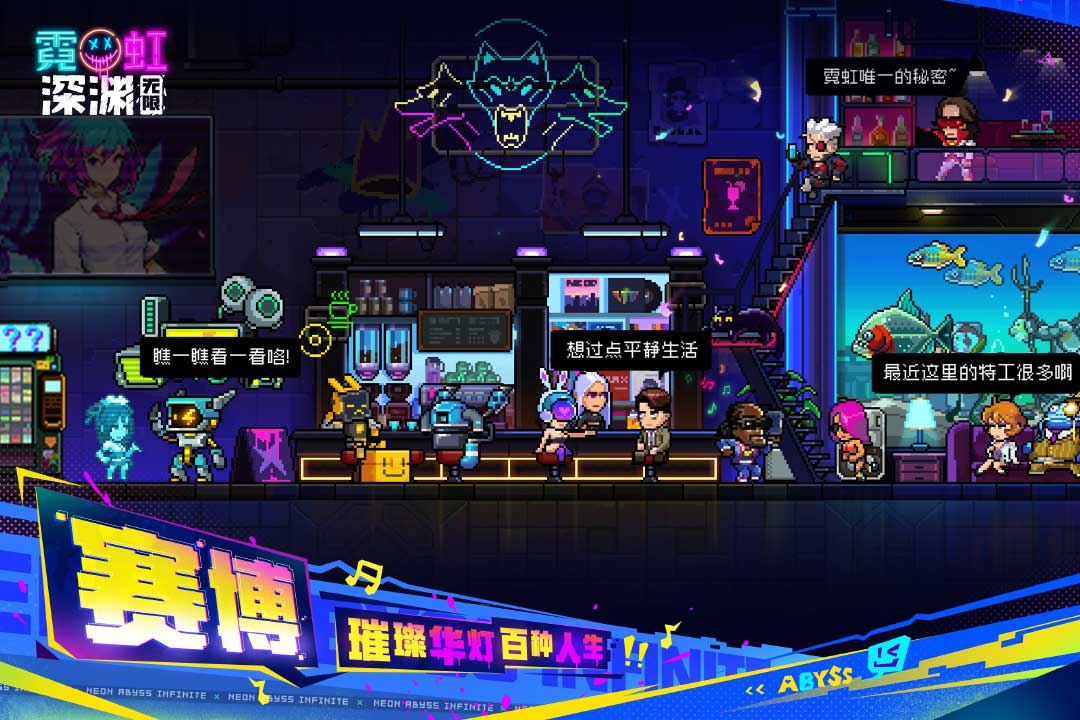 应用截图4预览