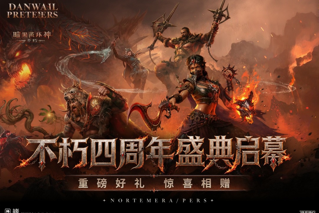 应用截图1预览