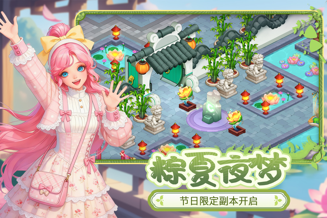 应用截图1预览