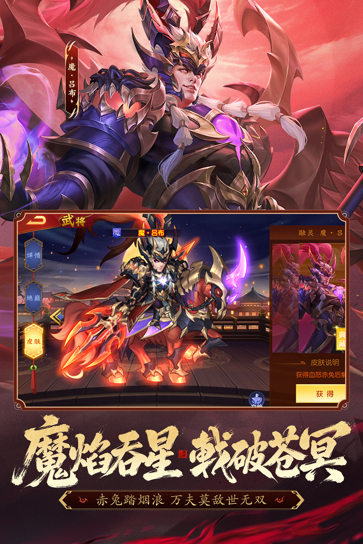 应用截图2预览