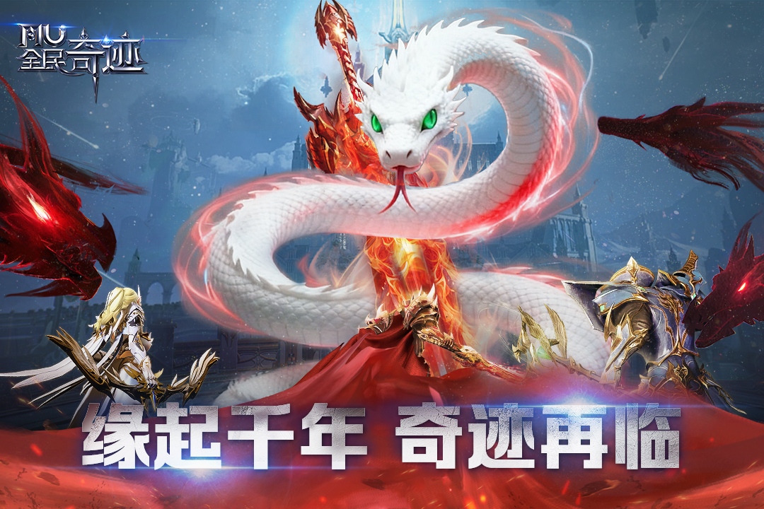 应用截图1预览