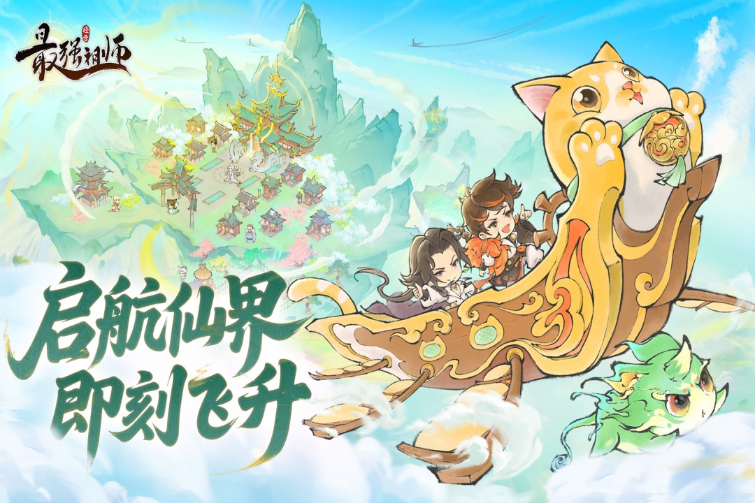 应用截图1预览