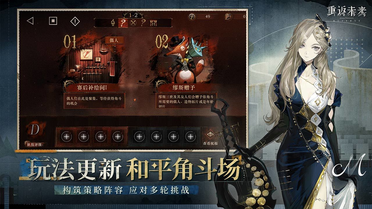 应用截图2预览