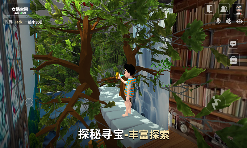 应用截图5预览