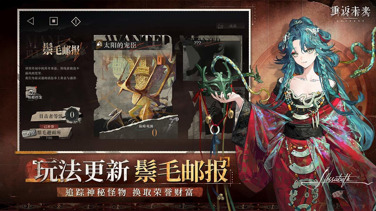 应用截图1预览