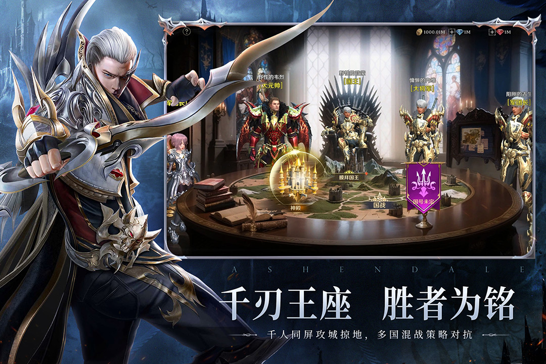 应用截图4预览