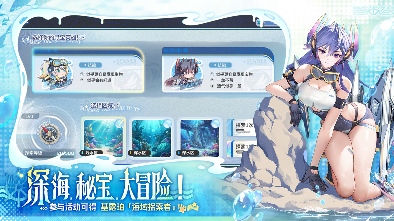 应用截图5预览