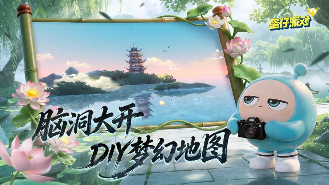 应用截图3预览
