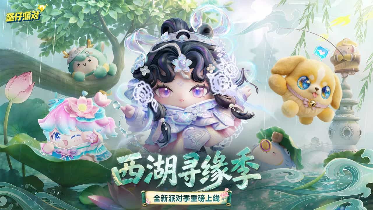 应用截图5预览