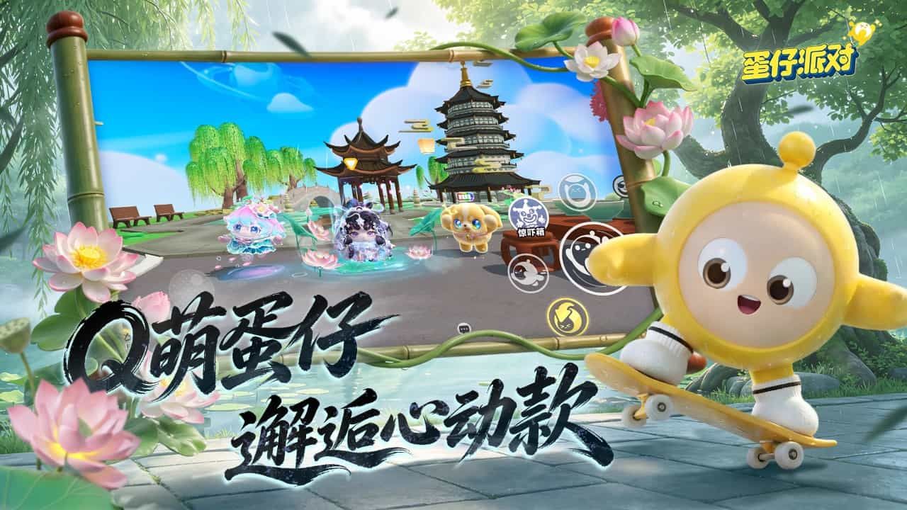 应用截图4预览