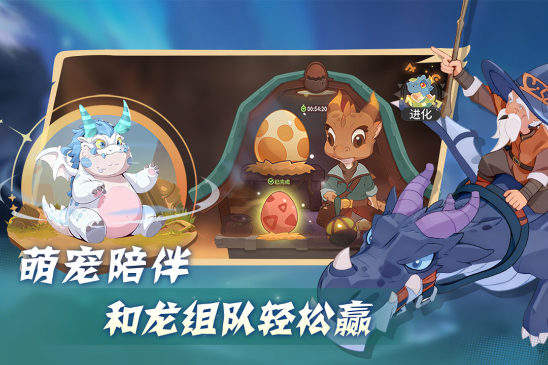 应用截图4预览