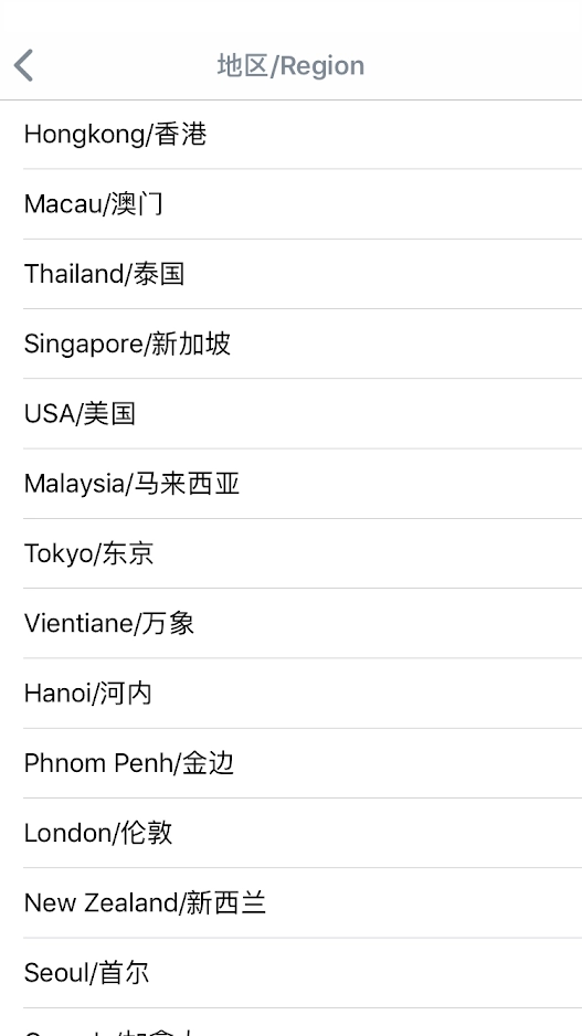 应用截图5预览