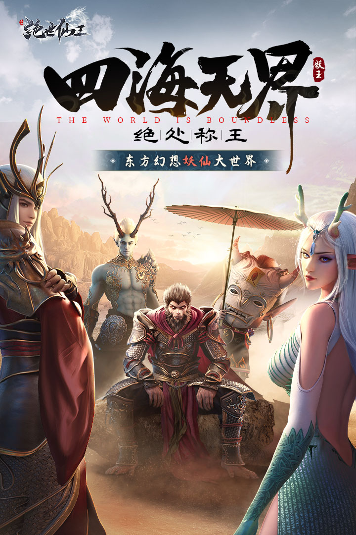 应用截图1预览