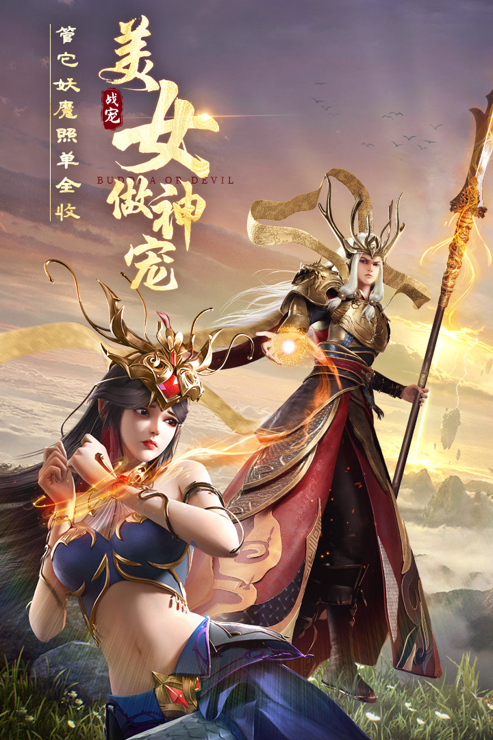 应用截图5预览